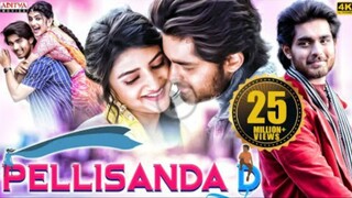 Pellisanda D" New Hindi Dubbed Full Movie | Roshan | Sreeleela | MM Keeravani |K Raghavendra Rao