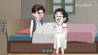 童画杀疯了！！！！