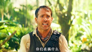 Sự kết hợp giữa Xiao Jianjian và Dwayne Johnson thật hài hước!