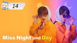 EP 14 | MISS NIGHT AND DAY [SUB INDO] 🇰🇷