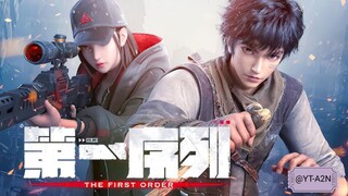 the first order eps 10 sub indo