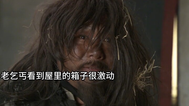 Ông chủ nhìn thấy người ăn xin mà xúc động đến mức không nói nên lời.