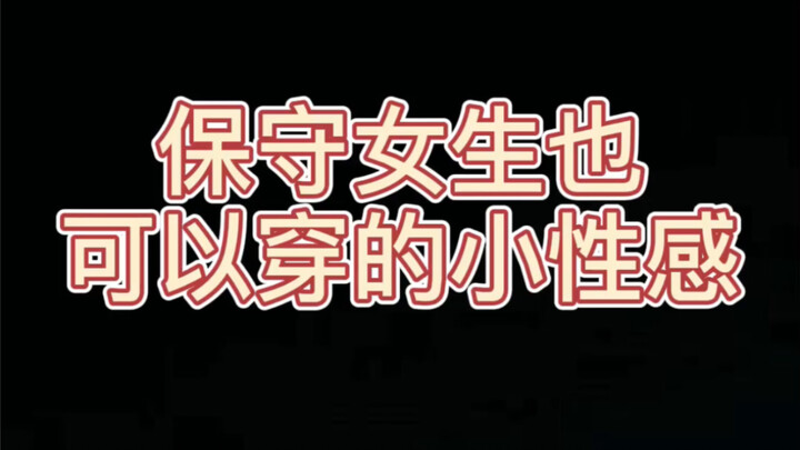 Pembaruan ala Korea Selatan