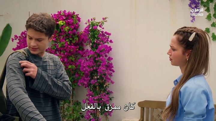 مسلسل في السابعة عشر الحلقة 1 مترجمة