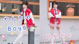 【طائر العنبر】やんちゃBoy☆やんちゃGirl♡ وسيم ولطيف، أريدهم جميعًا! 【شاشة عمودية】-Jo1 Vitality Marshmallow+(0ﾟ