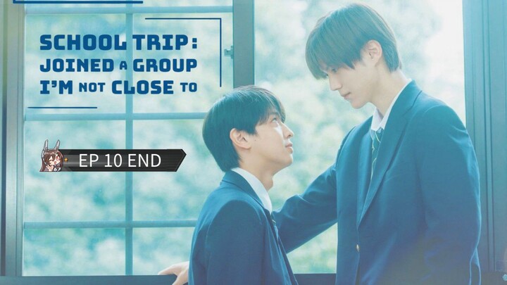 🇯🇵 รςђ๏๏l tгเק : EP 10 TAMAT - SUB INDO