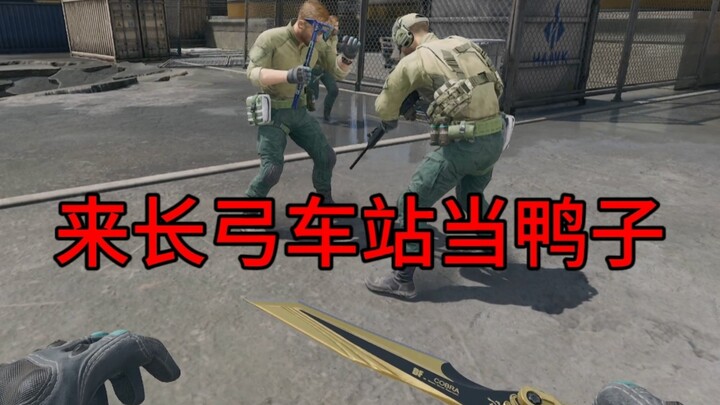 Don't follow my example and gradually slide into the abyss.