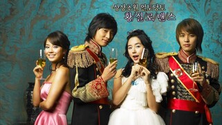 Princess hours(Goong) 20