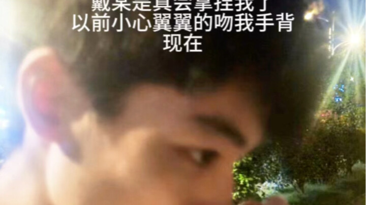 Nghe nói con trai vừa tắm xong thì đều đẹp trai lên.