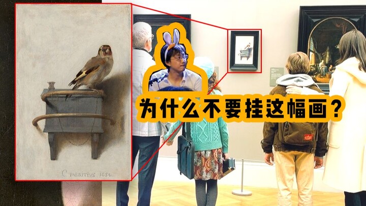 Apakah ada aturan khusus dalam memajang lukisan?