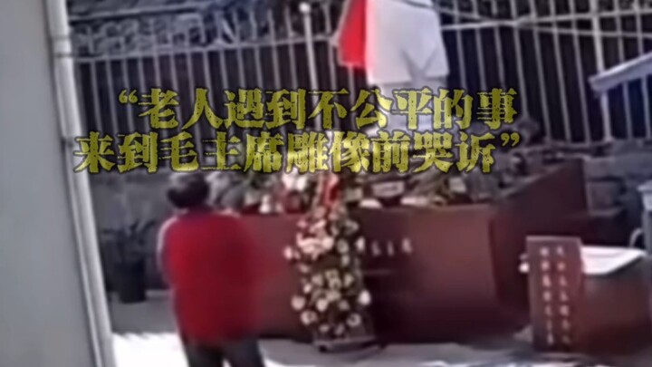 "لماذا يحظى المعلم بحب الشعب العميق؟" أعتقد أن هذه هي الإجابة.