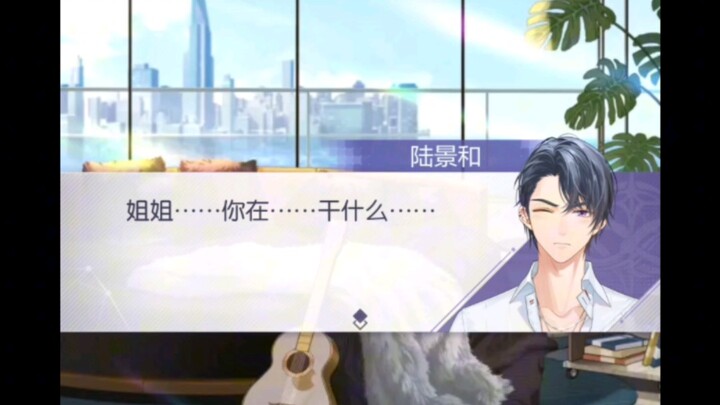 Little Lu is asleep—kiss, kiss, kiss… (Updated with two other options)