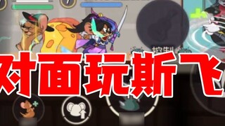 Tom and Jerry Mobile Game: When playing Cowboy Jerry, the opponent is Sfei