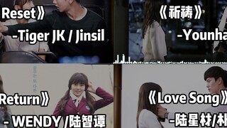 学校2015 bgm，金所炫大女主呀~