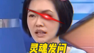 لا يمكن للشاي الأخضر أن يفلت من عيون شياو إس #XiaoS