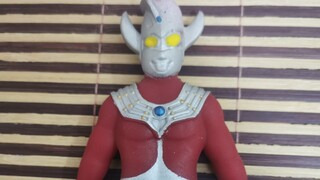 Ultraman Seven có thể mềm đến mức nào?