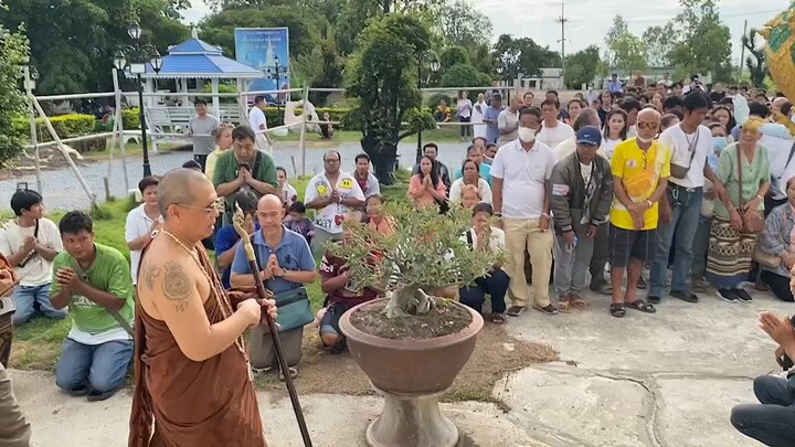 หลวงพ่อรักษ์ อนาลโย