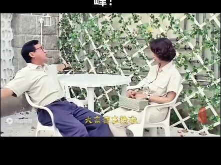 “Đoạn thoại hơn 30 năm trước, giờ nghe vẫn đầy tính châm biếm! Đúng là đỉnh cao của hài Hong Kong!”
