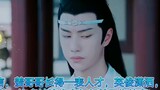 Film|Film Clips|Wei Wuxian & Lan Wangji