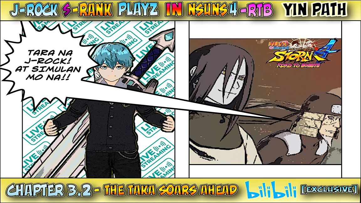 God's Id Card Bilibili
