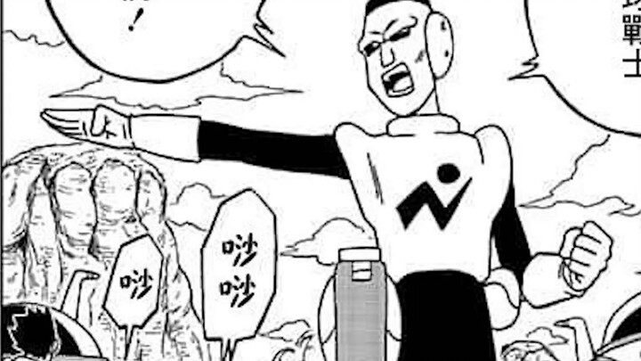 [Dragon Ball Super Ⅱ] Episode 56-57, the battle to defend the Earth, all the Earth Warriors join the