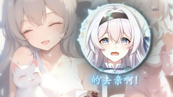 Lưu Doanh: Sao cậu lại ngốc thế chứ!