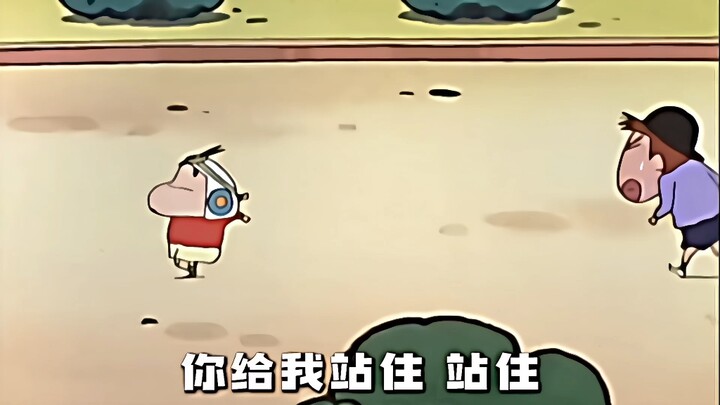 “小新:抬手不是抱歉 而是你俩老弟还得练”