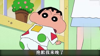一场流星雨！让小新众人的屁屁会开口讲话