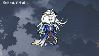 第一百二十一集：神殿