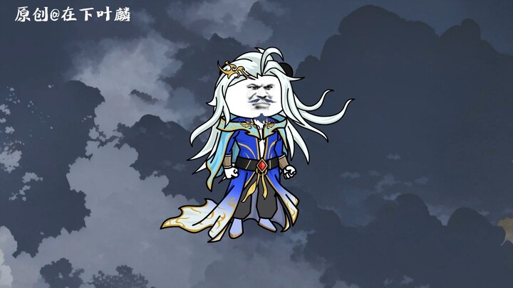 第一百二十一集：神殿