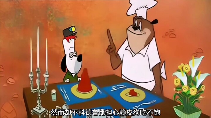 Persahabatan plastik ala para geng, di hadapan godaan keuntungan, si anjing culun justru beradu akal