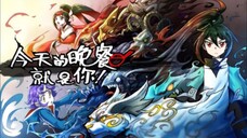Jintian de wancan jiushi ni episode 1 sub indo
