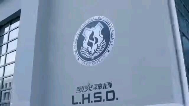 Girls bodyguard episode 5