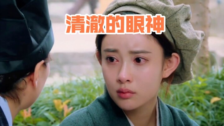 This clip of Sister Meng apologizing to Anita Yuen is so cute, even Anita Yuen was so angry that she