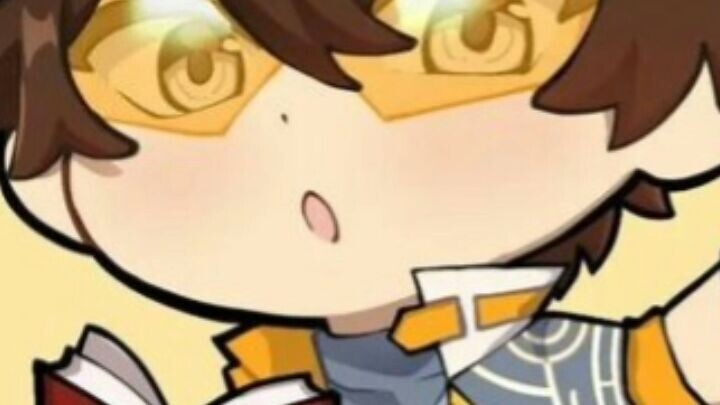 Boboiboy Solar