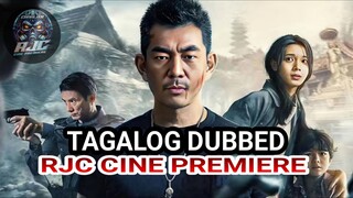 FIERC3 COP TAGALOG DUNNED COURTESY OF RJC CINE PREMIERE