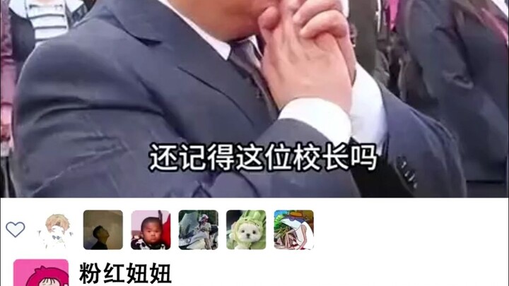 “Memiliki Visi Jauh ke Depan”