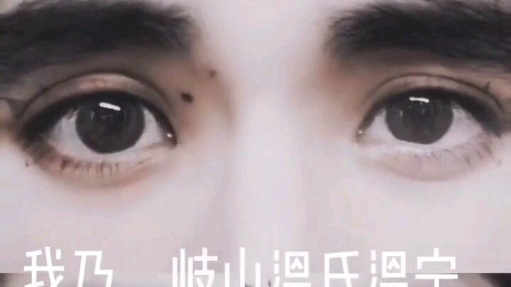 惊人！眼睛可以让人怀孕！！！！抖音女孩精血奉上~(ಥ_ಥ)(ಥ_ಥ)