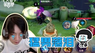 【سلة العائلة الكبيرة للعجوز دا شيان】 أنا! كيف يمكن لرجل قوي في طريق المواجهة أن يُهزم من قبل الطريق 