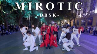 توينغ - "MIROTIC" رقصة الشارع من قبل مجموعة CAC الفيتنامية، فلاش موب ورود شو لرقصة الكيبوب في الأماك