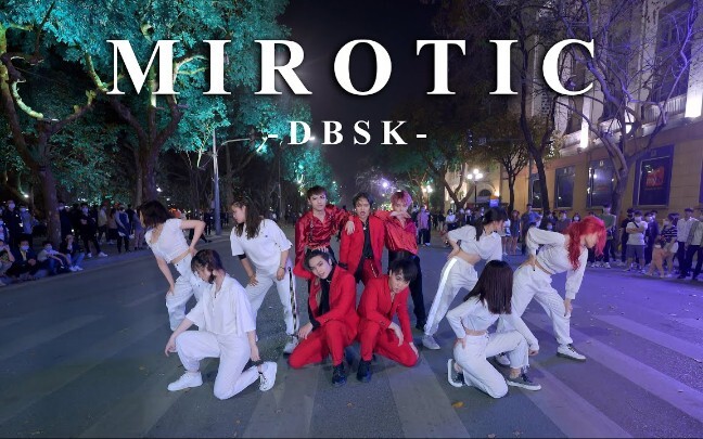 TVXQ - 'Spellbound MIROTIC' Vietnam CAC Dance Crew Street Flash Mob Dance Cover Public Performance K