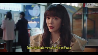 Fake It Till You Make It (2023) แสร้งรักเกินห้ามใจ EP 9 [ซับไทย]