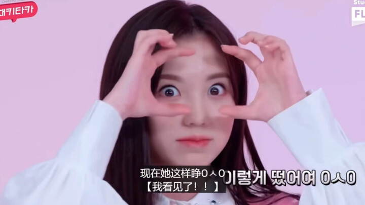 【kep1er】Gerakan panggung yang kocak: langkah zig-zag, jalan ala bebek, chemistry yang gagal… adegan 