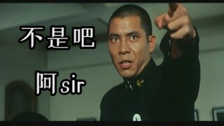 ขับเรือรบพร้อมสำเนียงทีวีบี