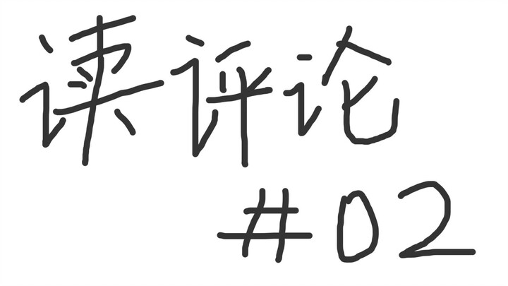 2nd Chatterbox Cup Comment-Reading Event (and Heartwarming Chicken Soup Giveaway Extravaganza)