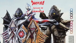 【奥特宇宙人百科系列】月球逃亡——异形梅珠朗