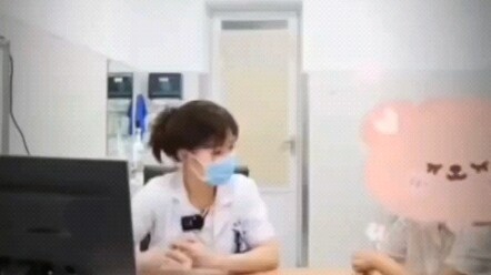 มาดูกันว่าอาจจะเป็นคุณหรือเปล่า