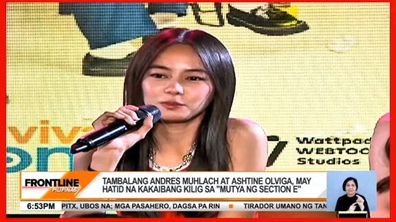 ANG MUTYA NG SECTION E 🎀 TAMBALANG ANDRES AT ASHTINE POSSIBLE BANG MAGING SILA SA TOTOONG BUHAY? 😍