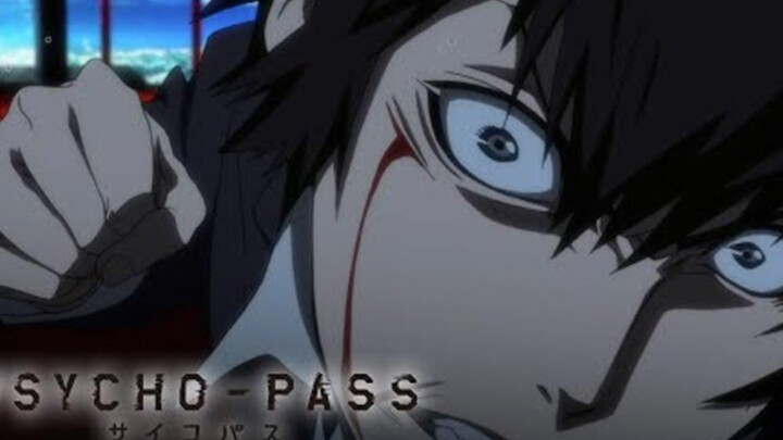 โคงามิ vs มาคาชิมะ PSY Choppa