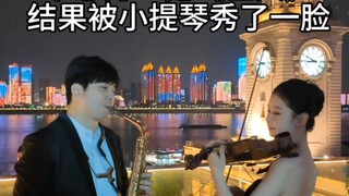 听听这自由的声音啊